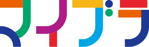 マイブラ