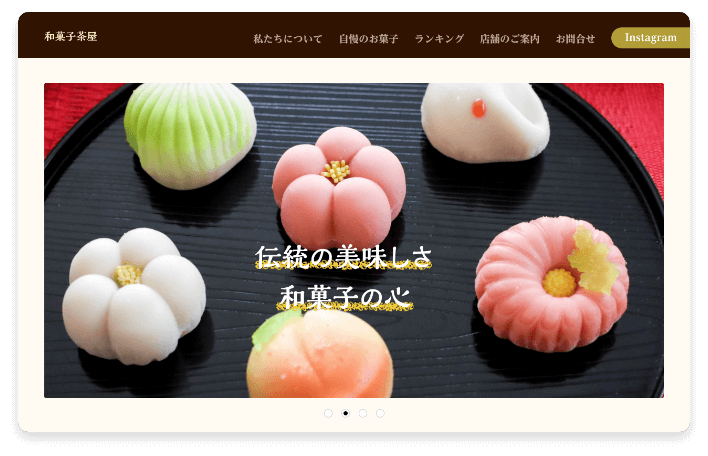 ベージュ